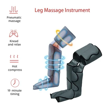 Электрический Инструмент для массажа ног, Компрессионный воздух, Массажер для ног, Прессотерапия, способствующая циркуляции крови, аппарат для снятия боли