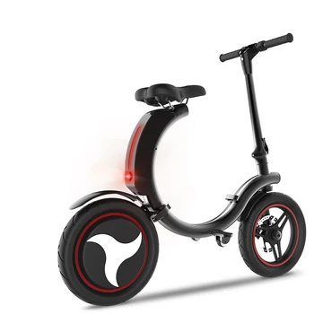Электрический скутер для работы от имени артефакта портативный мини-велосипед для взрослых женщин с небольшим складным аккумулятором нового поколения