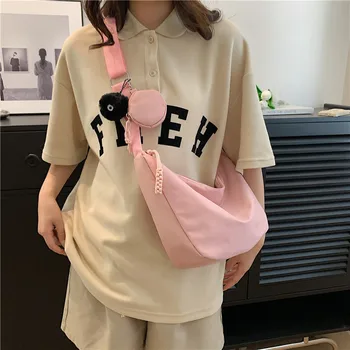 Японские трендовые сумки-бродяги, повседневные легкие молодежные женские сумки с подвесным кошельком для монет, белая сумка, брендовые сумки через плечо